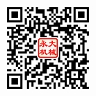干混砂漿攪拌站